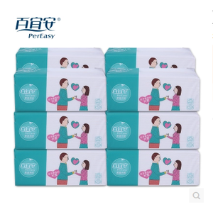 china supplier high quality virgin paper ultra silk facial tissue