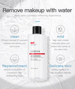 CINDYNAL Natural Vitamin E Mildly Skin Care Cleansing Water Makeup Remover For Waterproof Makeup