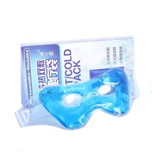 Custom eye mask,flexible color bead gel eye mask for hot cold dual use