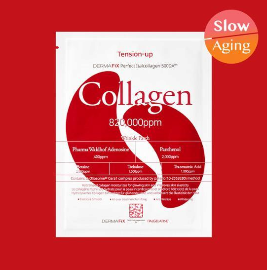DERMAFIX Tension-Up Collagen Wrinkle Patch
