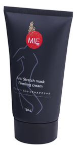 Excellent Moisturizing Firming Body Cream 150 g from Thailand