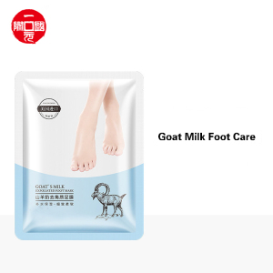 Goat Milk Moisturising Foot Exfoliating Mask Peel Foot Skin Care Mask