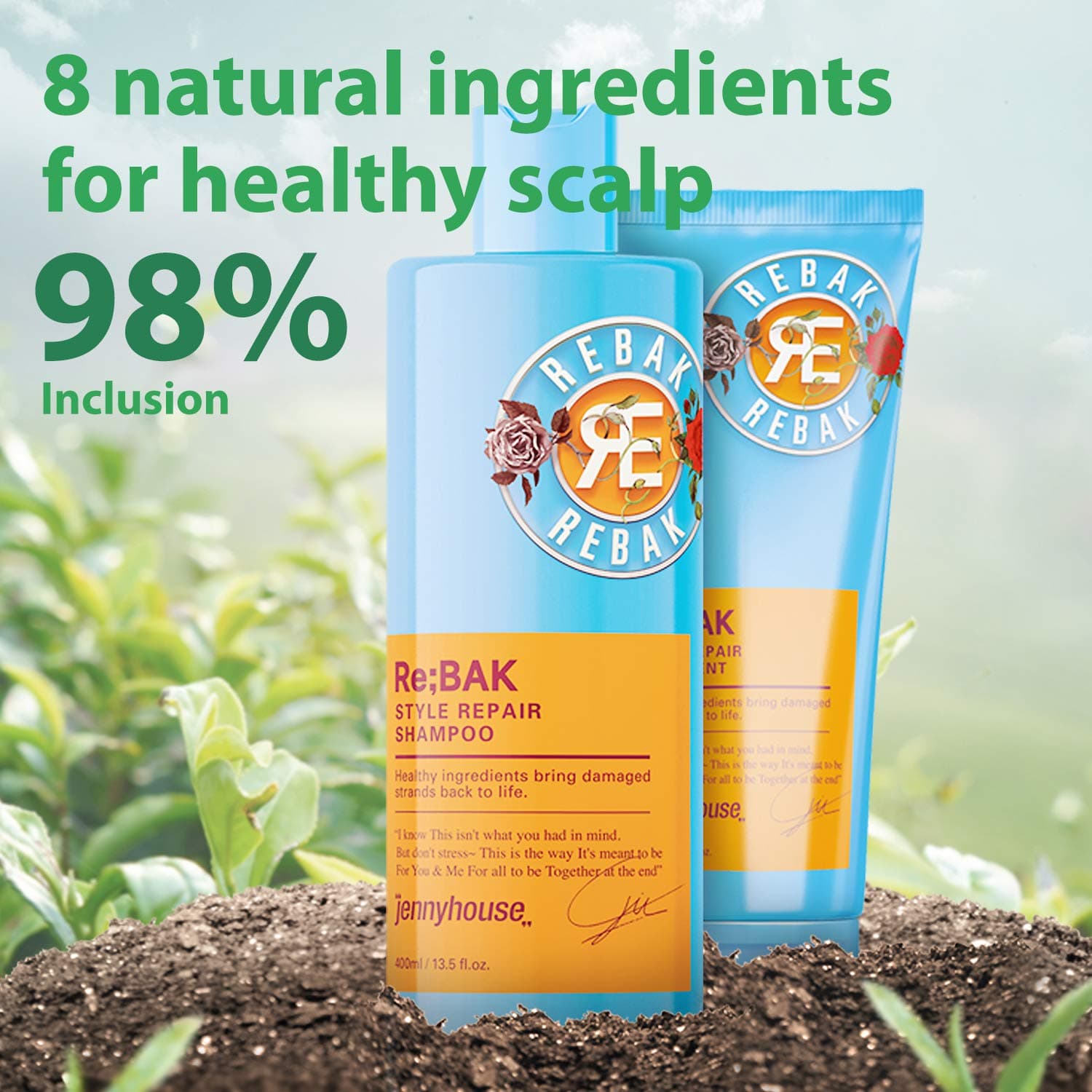 JENNY HOUSE REBAK STYLE REPAIR TREATMENT [230ml]