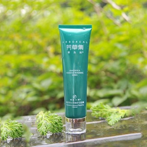OEM Natural hydrating face cream lotion skin care for high quality products