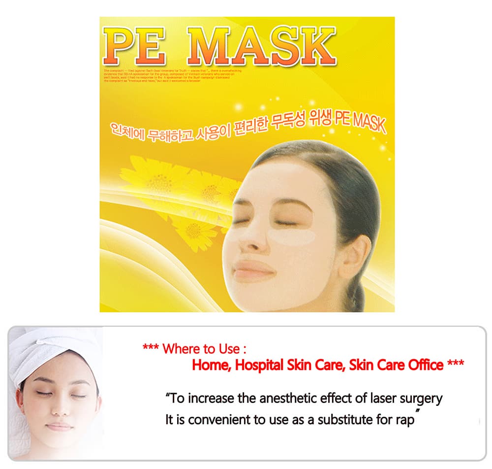PE Mask (200sheets) Plastic film skin mask