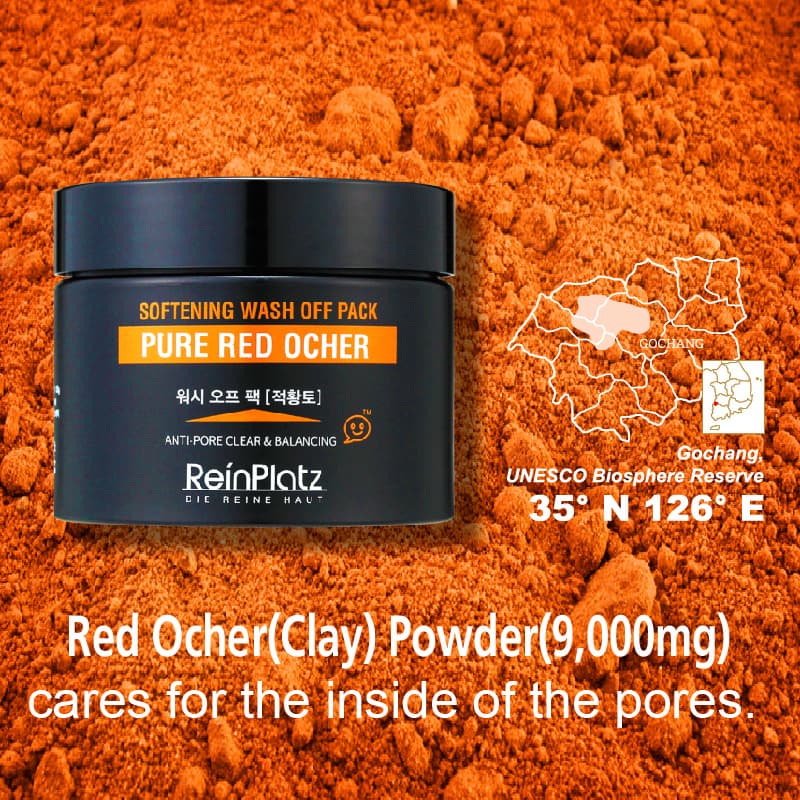 ReinPlatz Softeing wash off pack-Red clay, Calming, Oiliness Care, Pore tightening, Soothing care