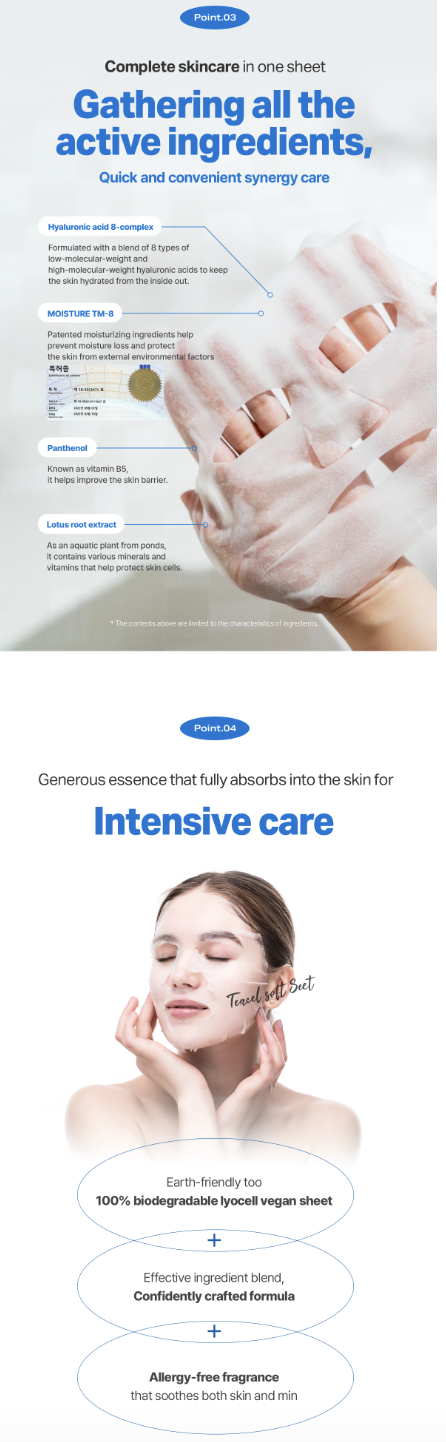 [Royal skin] Hyaluronic Acid Moisture tencel soft mask