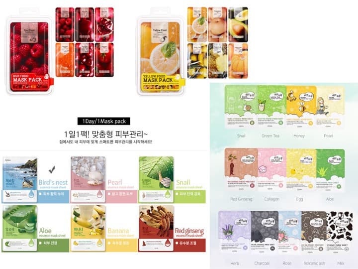 Skin Care(for Acne)