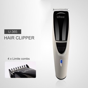 Ufree U-365 Professional Bald Hair Clipper Engraved Text Small Hair Clipper Hair Trimmer, EU Plug