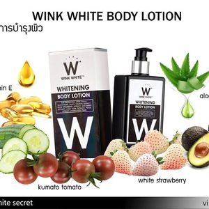 Wholesale Gluta Wink White Super Best Fast Skin Whitening Body Lotion Thailand