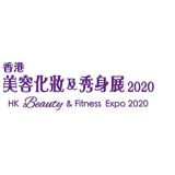Honk Kong Beauty & Fitness Expo