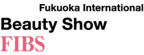 FIBS - FUKUOKA INTERNATIONAL BEAUTY SHOW 
