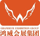 Guangdong Grandeur International Exhibition Group Co., Ltd