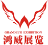 Guangzhou Grandeur Exhibition Services Co., Ltd