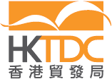 HKTDC (Hong Kong Trade Development Council)