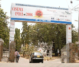 Bombay Convention & Exhibition Centre (BCEC)