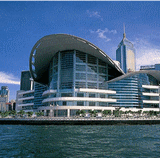 Hong Kong Convention & Exhibition Centre