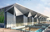 Shanghai World Expo Exhibition & Convention Center